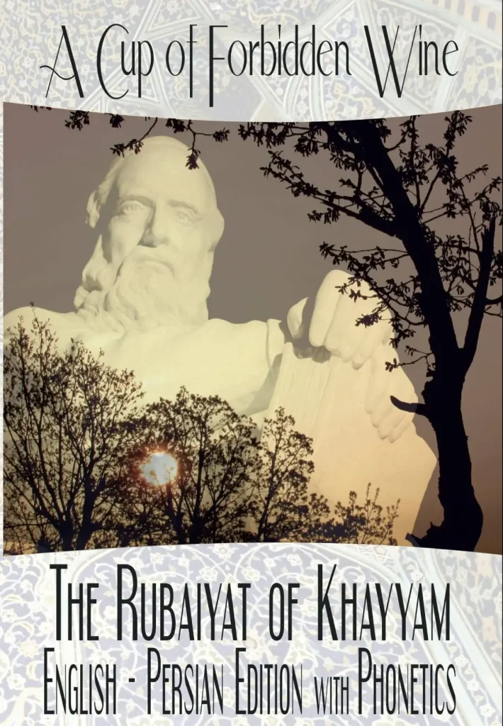 the Rubaiyyat 