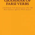 Fundamental grammar of farsi verbs