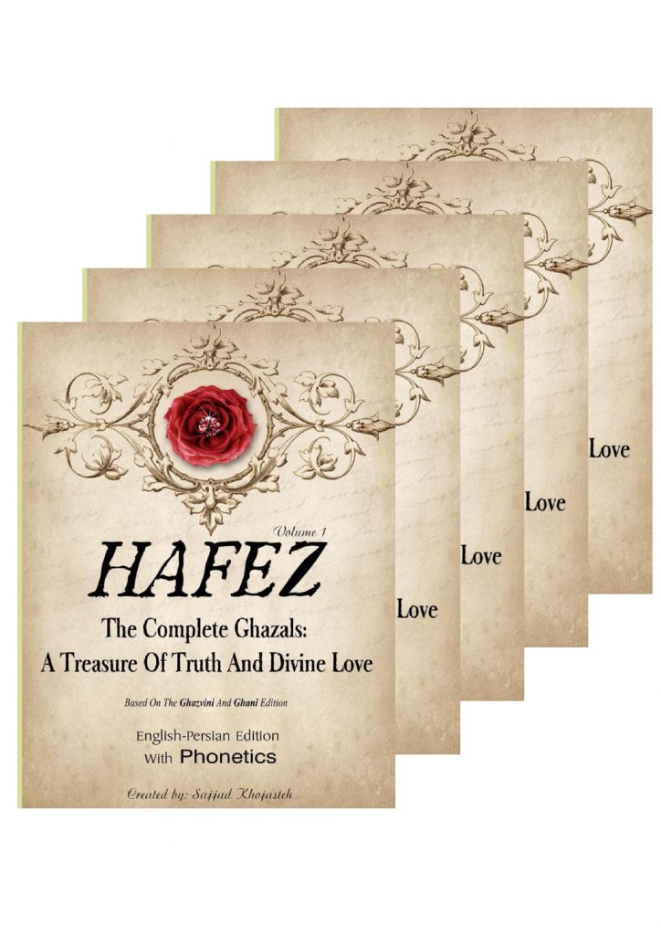 All Hafez Ghazals with translation and Phonetic transcription