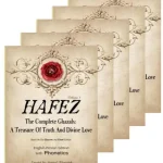 Hafez poetry book