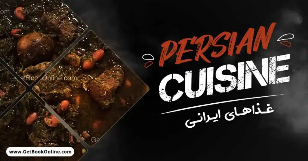 Persian Cuisine