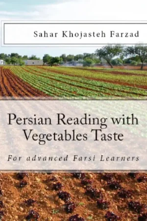 Persian Reading with Vegetables Taste