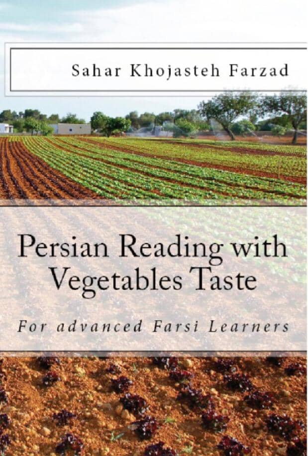 Improve your Persian reading skill and get familiar with Iranian Vegetables