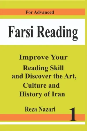 Farsi Reading V1