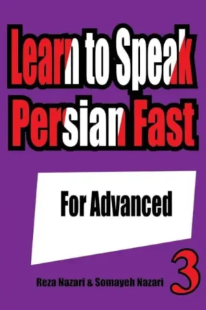 Learn to Speak Persian Fast (V 3)