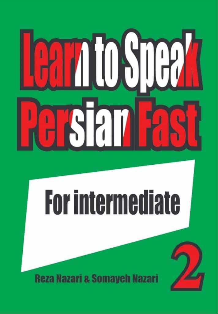 E-book for learning and speaking Farsi fast