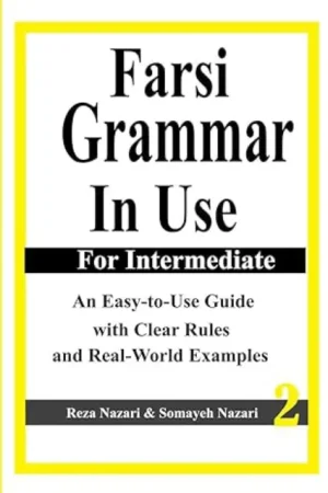 Farsi grammar in use for intermediate