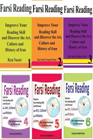 Farsi reading 1-6