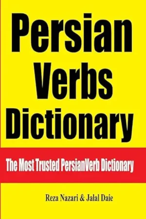 Persian Verbs Dictionary