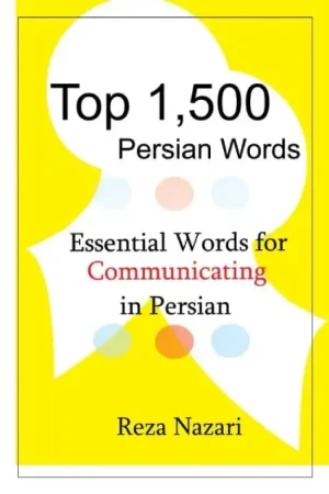 Top 1,500 Persian Words