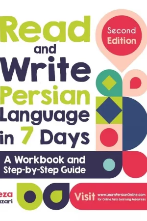 read and write persian in 7 days