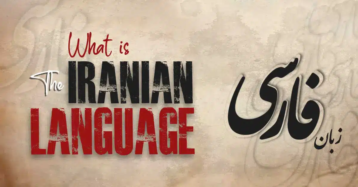 Iranian Language, Farsi