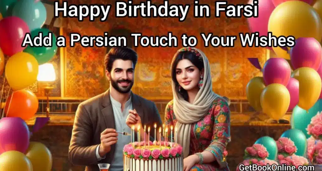 Happy Birthday in Farsi