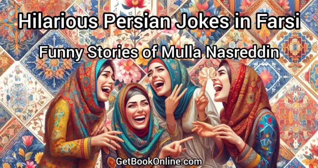 Persian Jokes