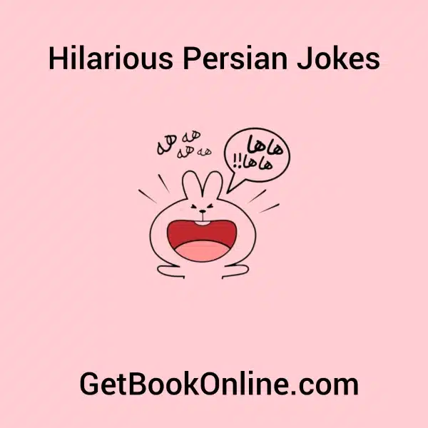 Persian Jokes in Farsi