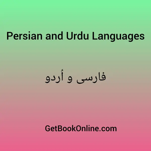 Persian and Urdu Languages