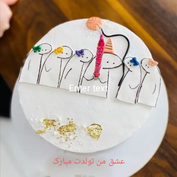 birthday wishes in Farsi