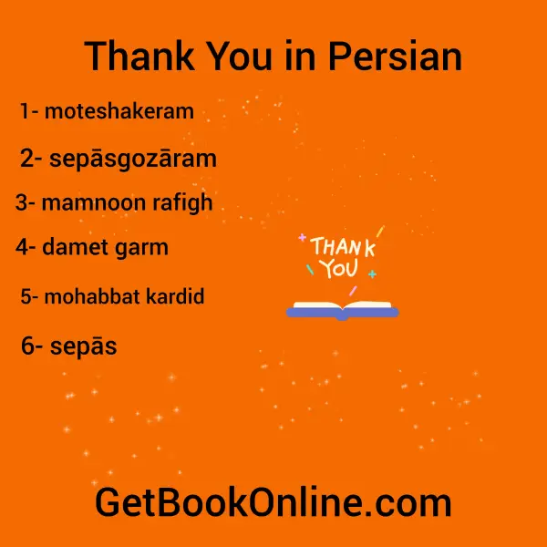 thank you in Persian