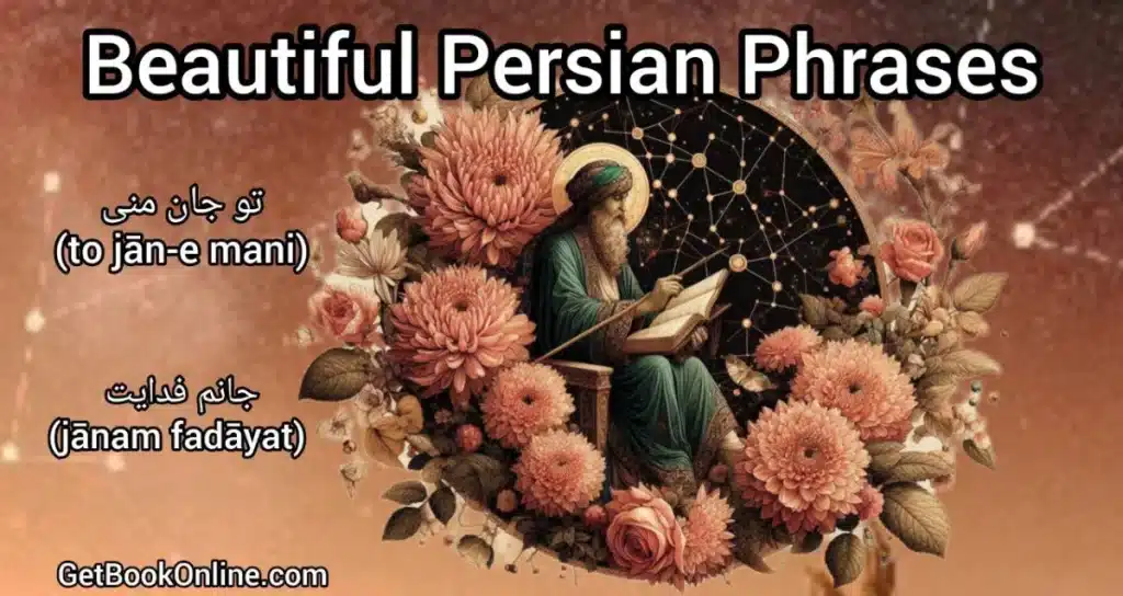 Beautiful Persian Phrases