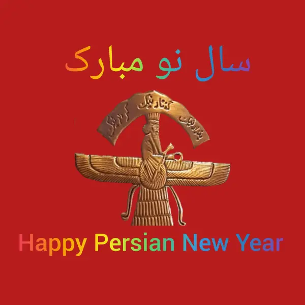 9 Best Ways to Say Happy New Year in Farsi and English