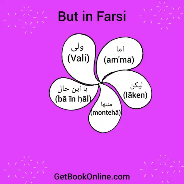 But in Farsi