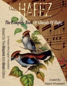 Hafez the complete book of ghazals