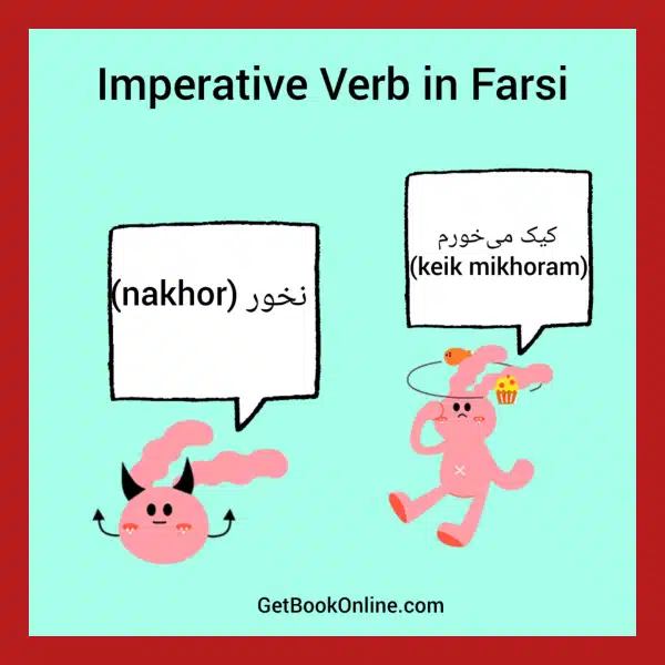 Imperative Verb in Farsi