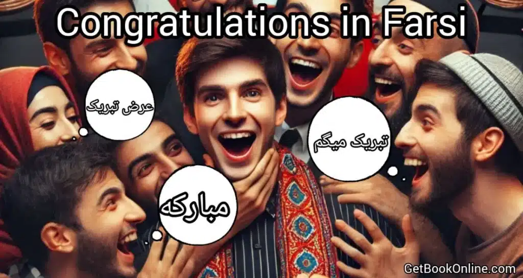 Congratulations in Farsi