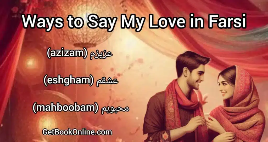 My Love in Farsi