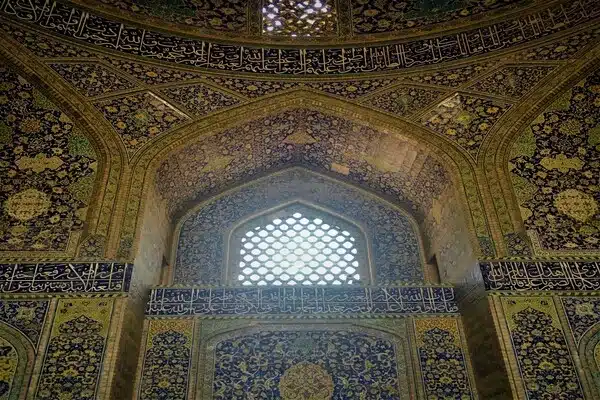 Architecture of Shah Mosque
