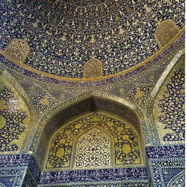 Shah Mosque Interior Design