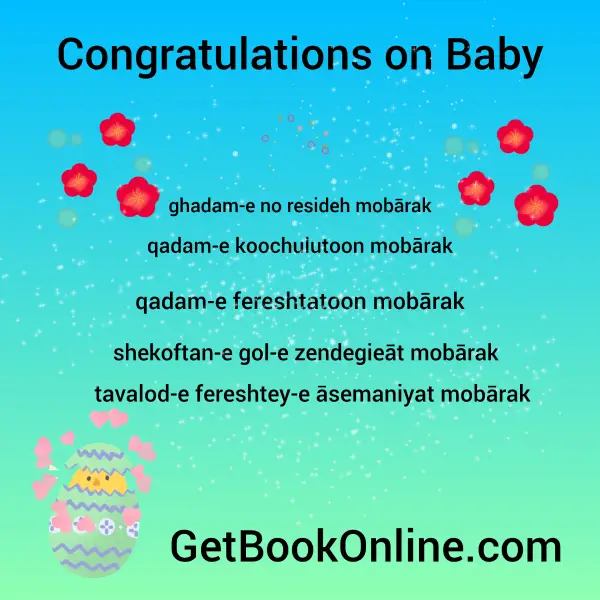 Congratulations on Baby in Farsi