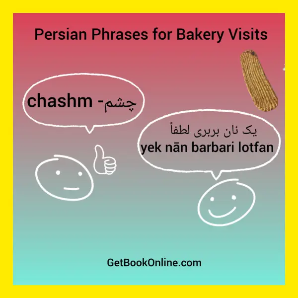 Persian Phrases for Bakery Visits